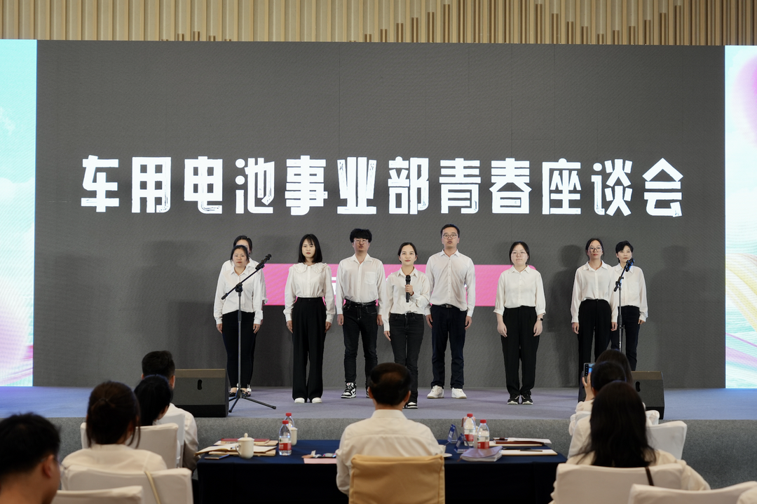 才聚九洲国际 智创未来｜九洲国际青年这样过五四.png